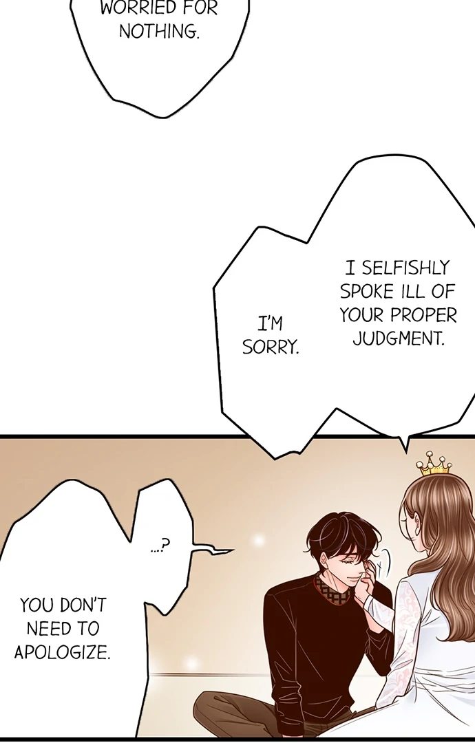 Yanagihara Is a Sex Addict. Chapter 210 - Page 33