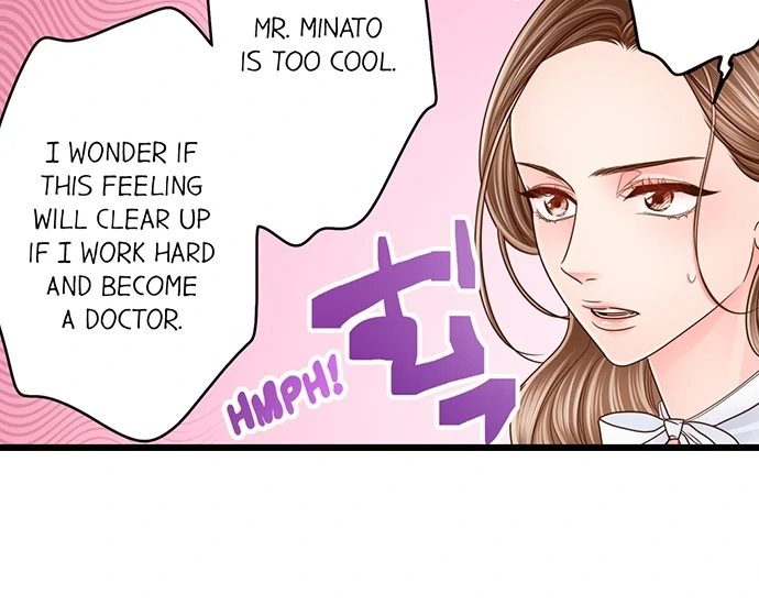 Yanagihara Is a Sex Addict. Chapter 210 - Page 6