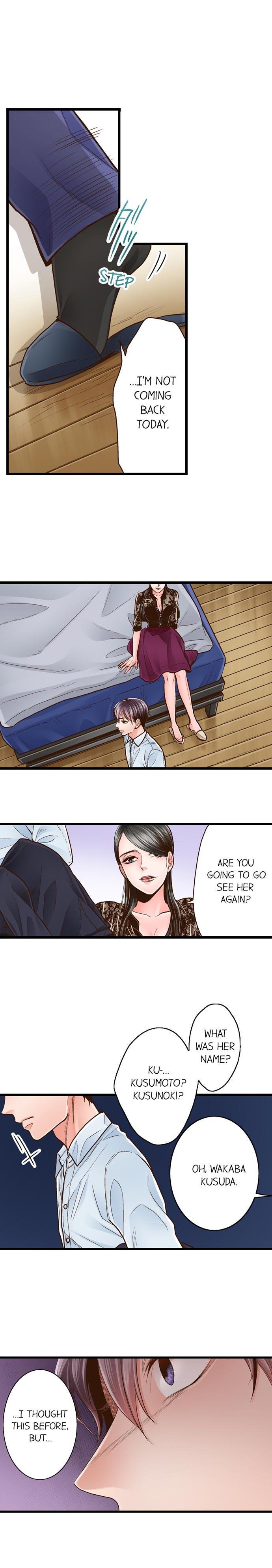 Yanagihara Is a Sex Addict. Chapter 35 - Page 6