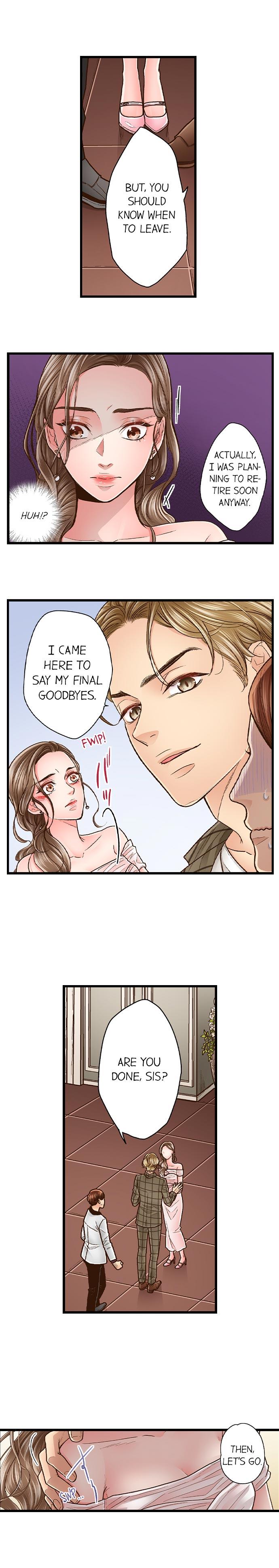 Yanagihara Is a Sex Addict. Chapter 66 - Page 7