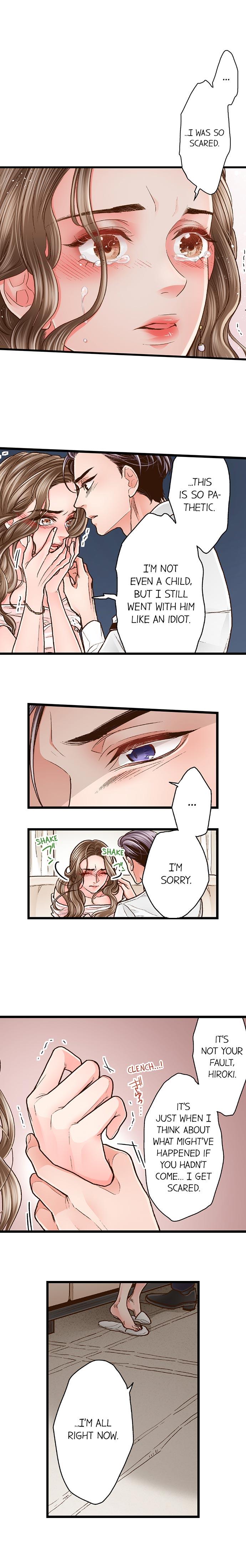 Yanagihara Is a Sex Addict. Chapter 71 - Page 7