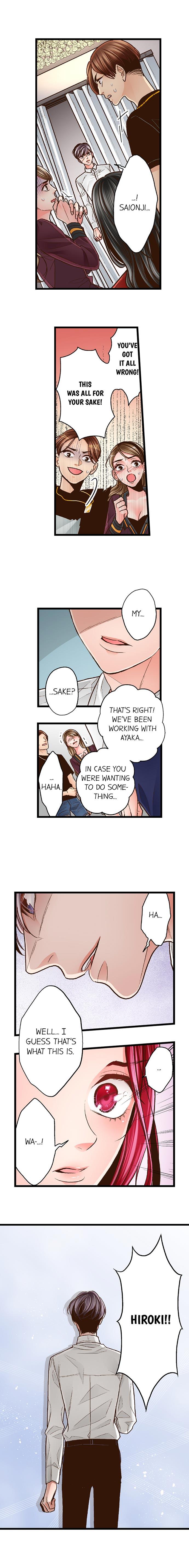 Yanagihara Is a Sex Addict. Chapter 78 - Page 2