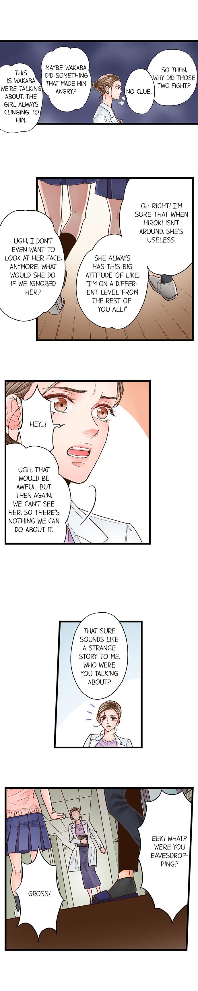 Yanagihara Is a Sex Addict. Chapter 80 - Page 3