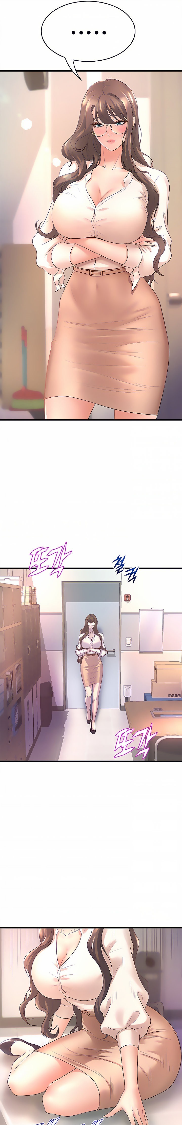 Dance Department’s Female Sunbaes Chapter 15 - Page 22