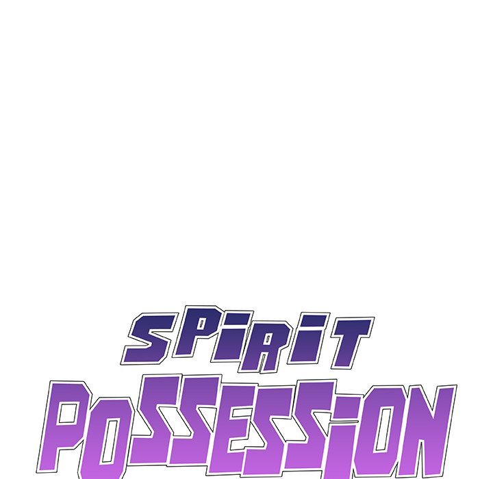 Spirit Possession Chapter 13 - Page 11