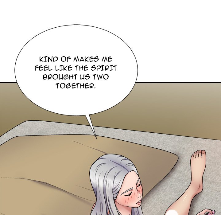 Spirit Possession Chapter 20 - Page 100