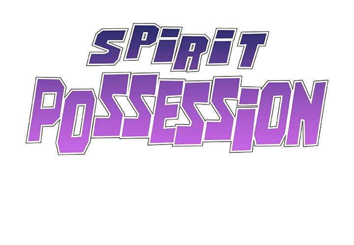 Spirit Possession Chapter 37 - Page 2