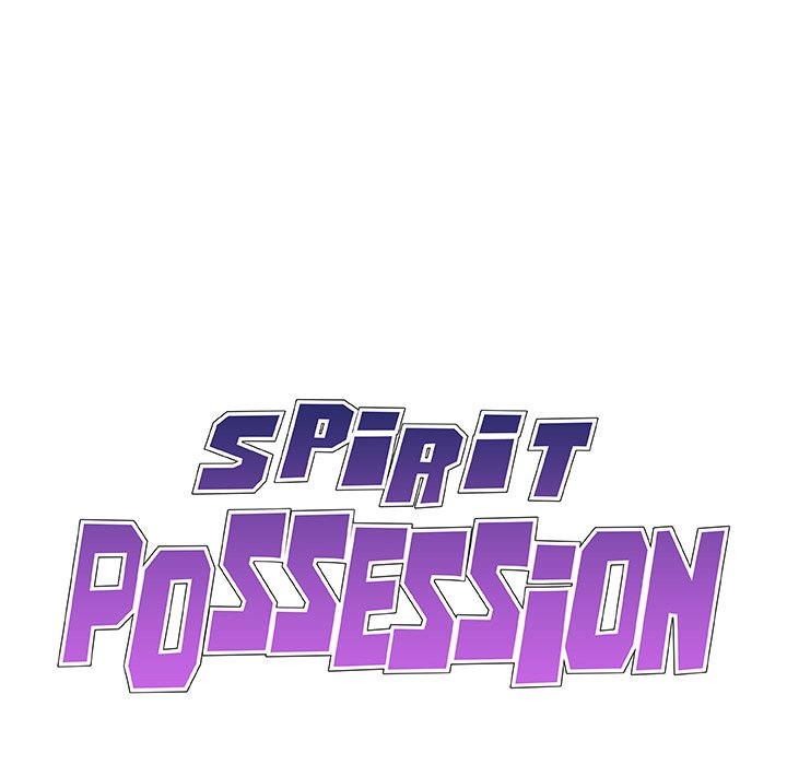 Spirit Possession Chapter 4 - Page 9