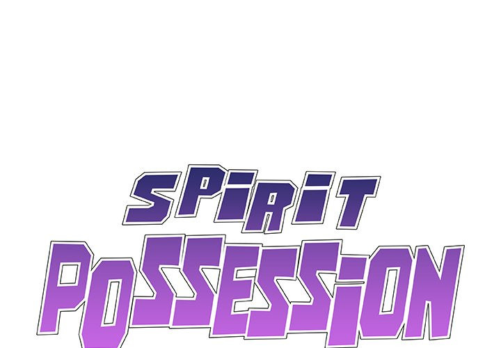 Spirit Possession Chapter 49 - Page 1