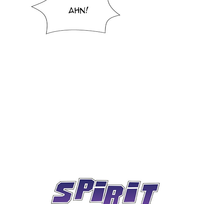 Spirit Possession Chapter 55 - Page 17