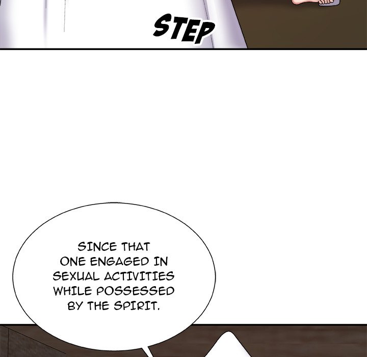 Spirit Possession Chapter 7 - Page 74