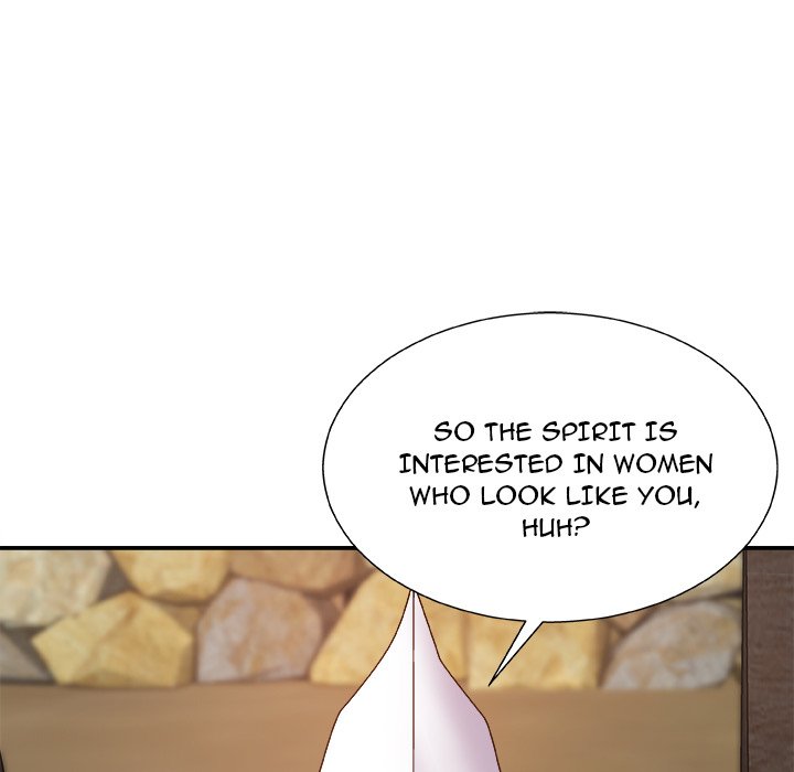 Spirit Possession Chapter 8 - Page 18