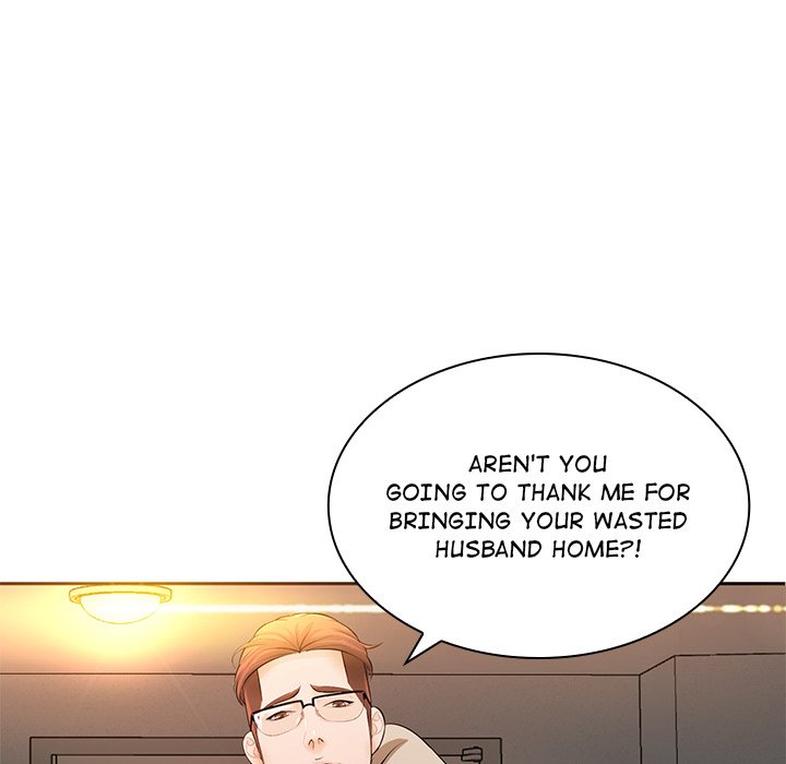 Office Troubles Chapter 12 - Page 127