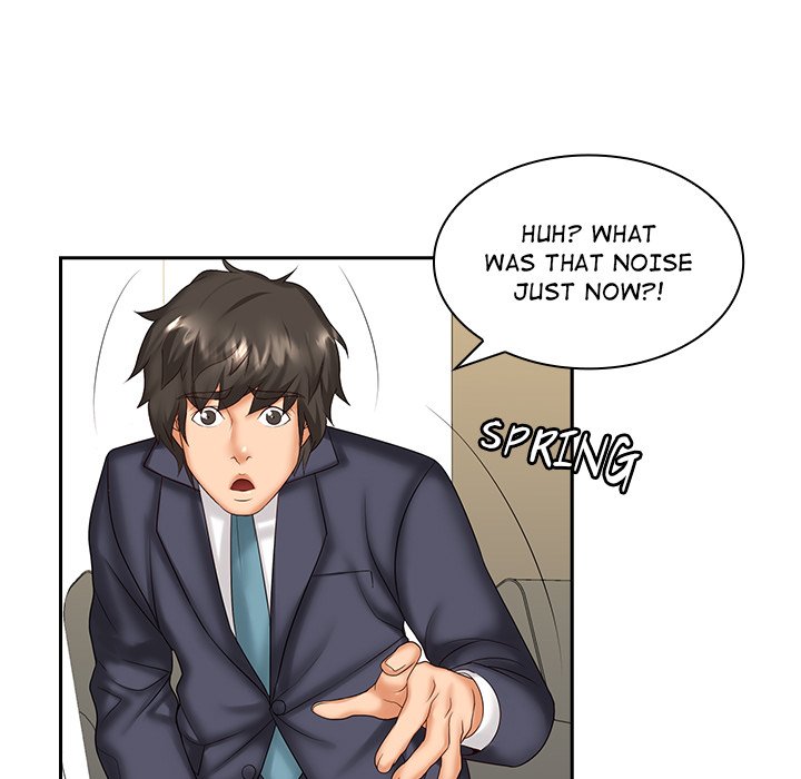 Office Troubles Chapter 8 - Page 7