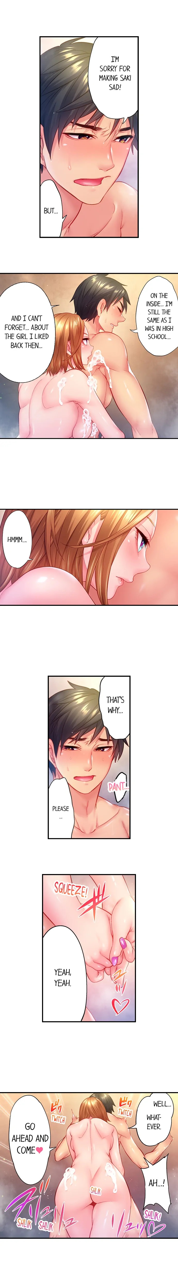 First Time With My Wife (Again) Chapter 14 - Page 9