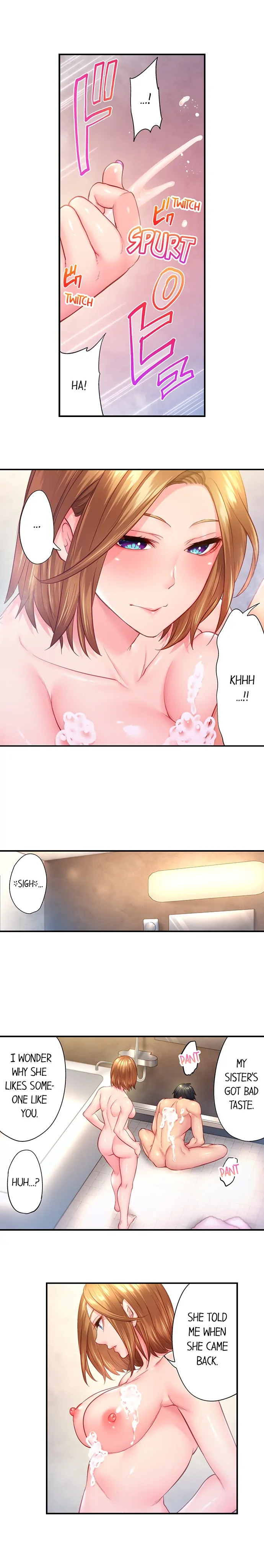 First Time With My Wife (Again) Chapter 15 - Page 2