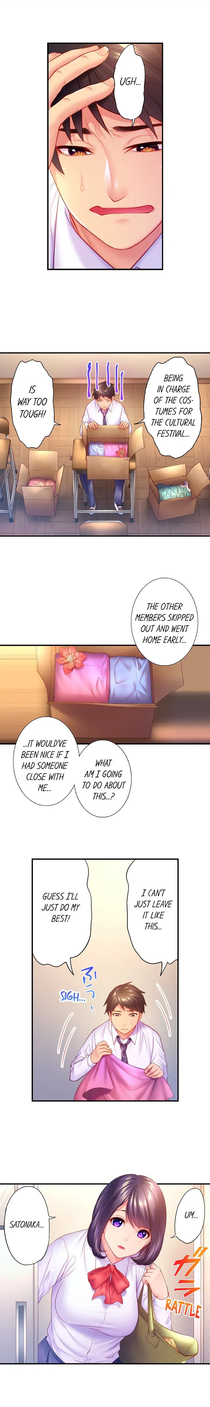 First Time With My Wife (Again) Chapter 15 - Page 6