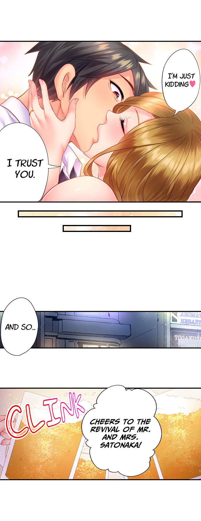 First Time With My Wife (Again) Chapter 26 - Page 9