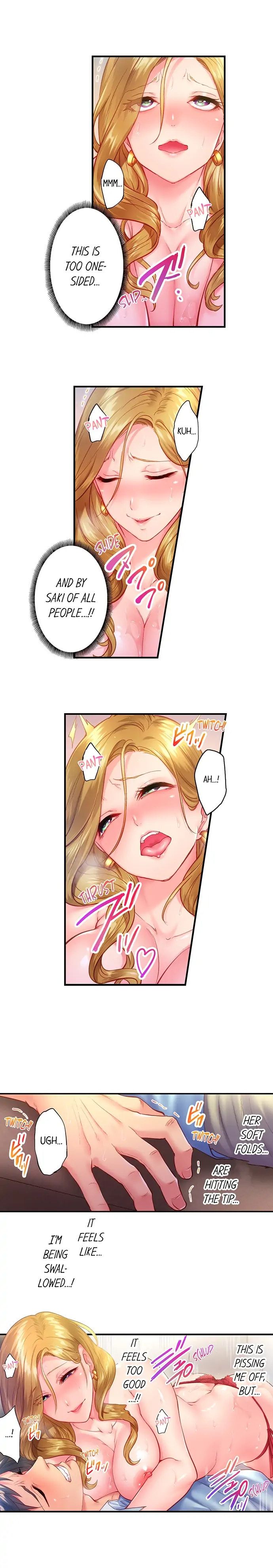 First Time With My Wife (Again) Chapter 4 - Page 3