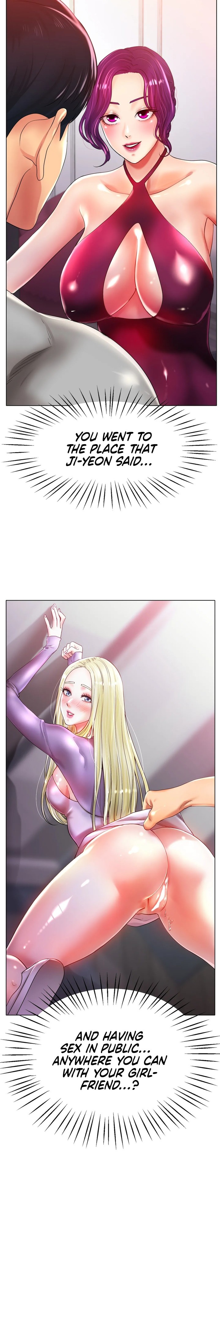 Ice Love Chapter 24 - Page 10