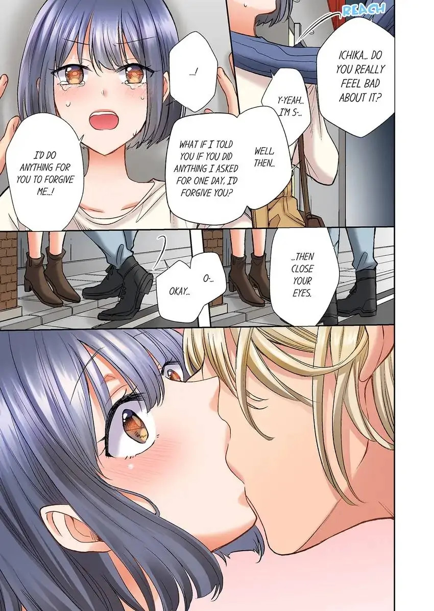 She’s in Her 30s but Weak to Sex!? Chapter 41 - Page 4