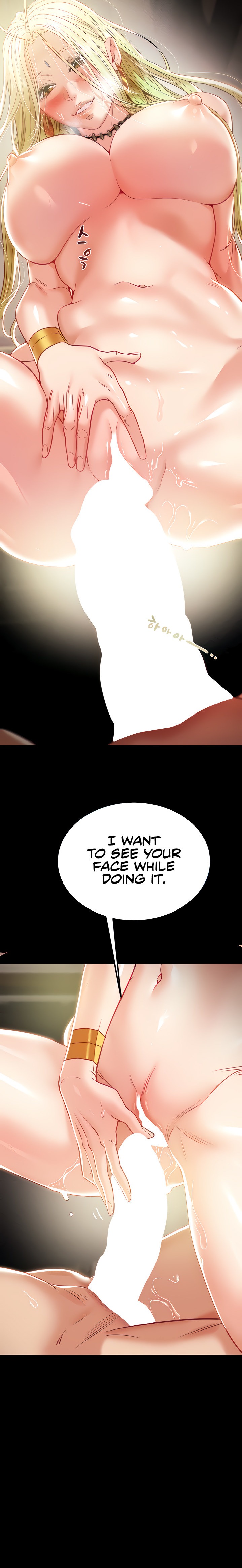 Where is My Hammer? Chapter 32 - Page 6