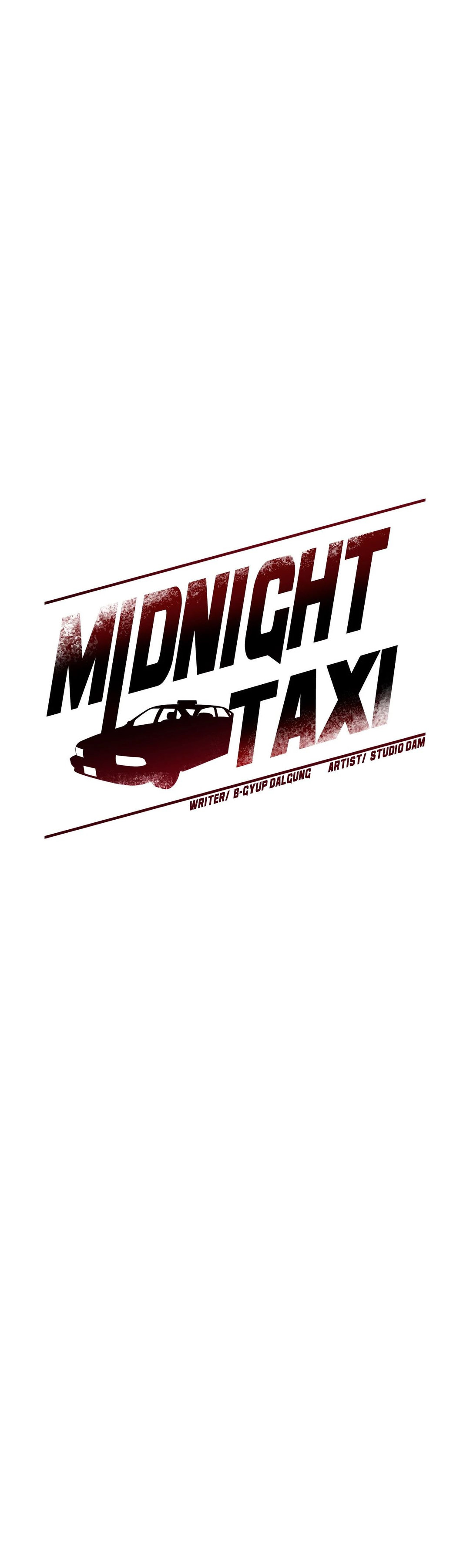 Midnight Taxi Chapter 15 - Page 4