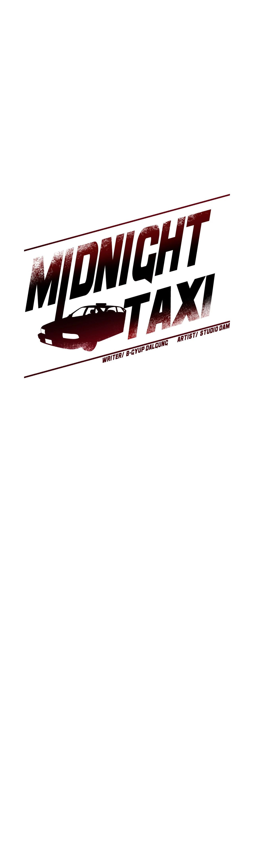 Midnight Taxi Chapter 16 - Page 16