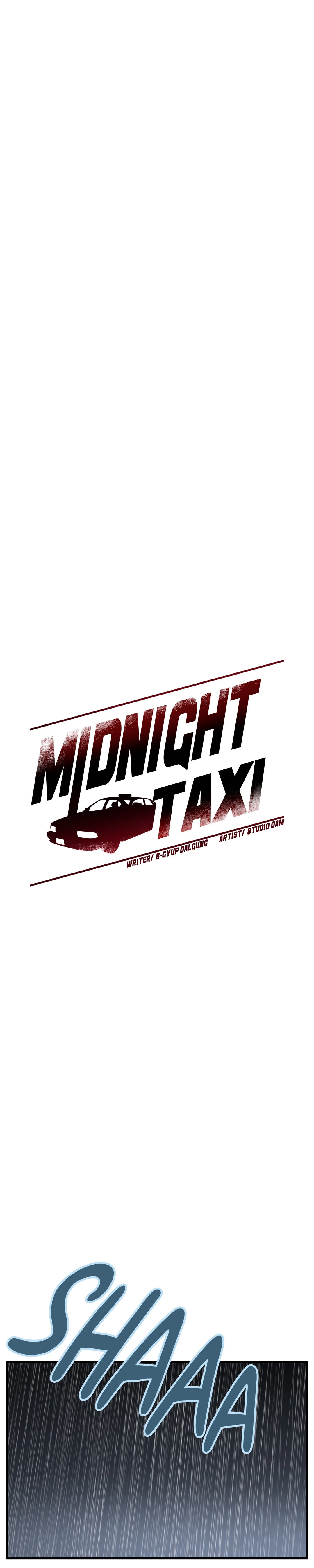 Midnight Taxi Chapter 4 - Page 31