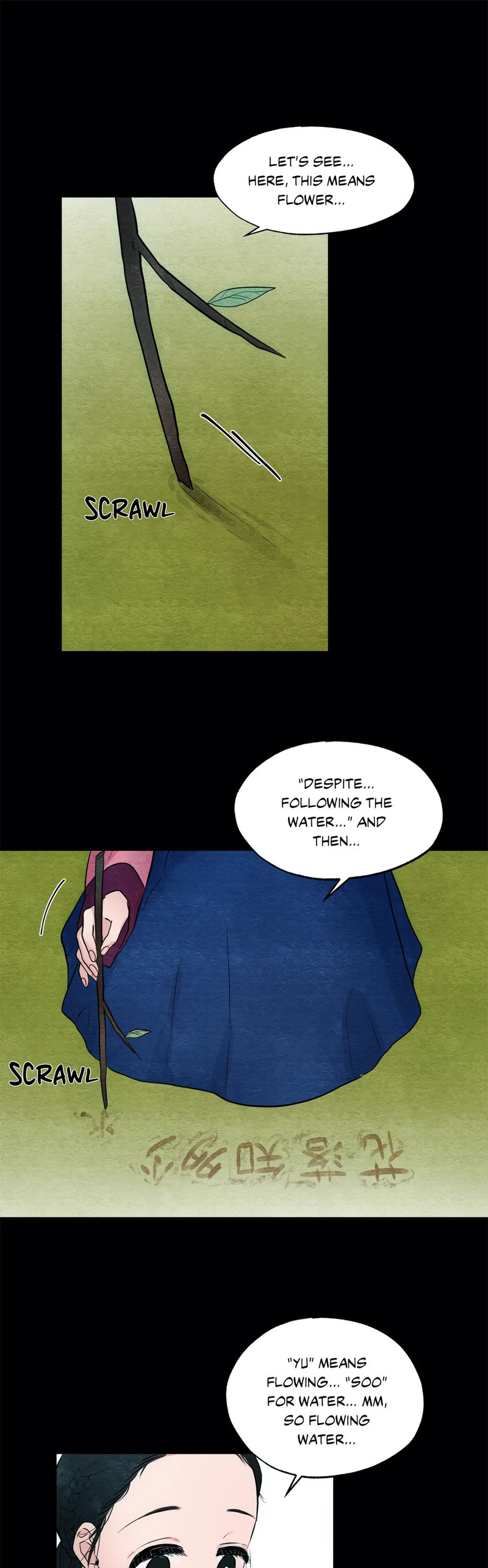 Wild Eyes Chapter 13 - Page 10