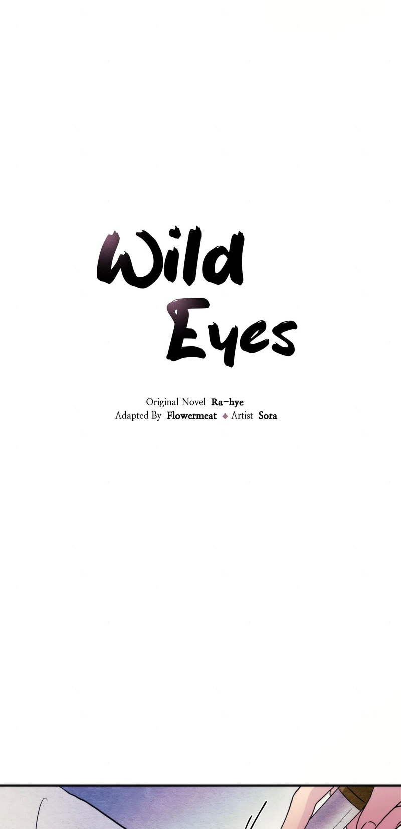 Wild Eyes Chapter 54 - Page 7