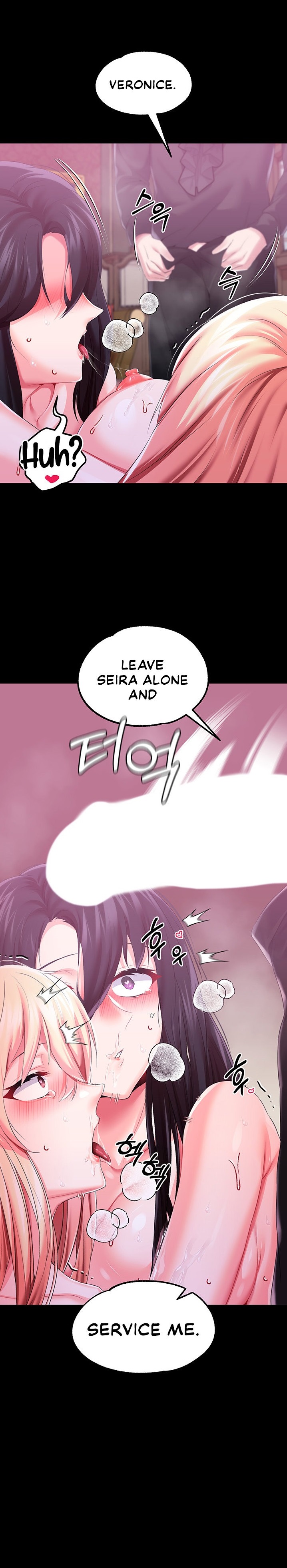 Breaking A Romantic Fantasy Villain Chapter 33 - Page 1