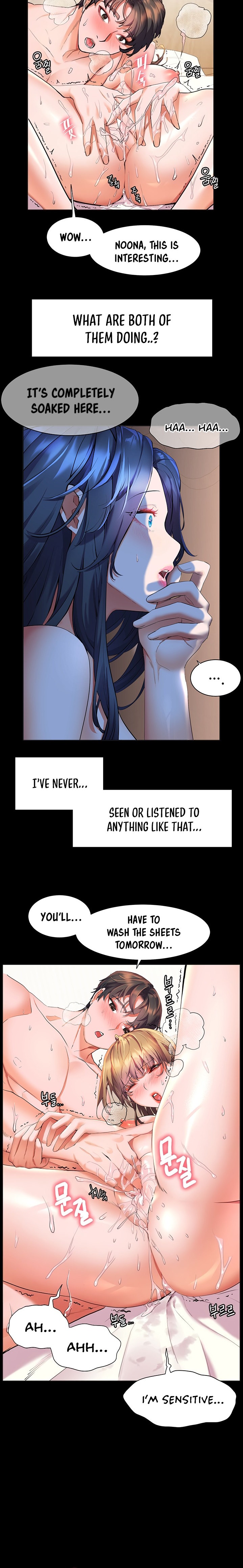 Childhood Bride Chapter 23 - Page 3