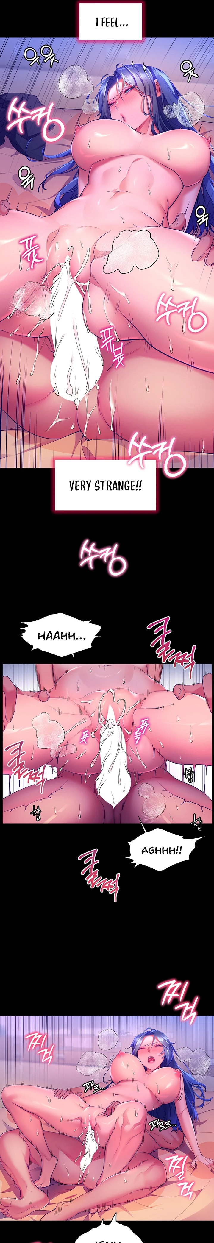 Childhood Bride Chapter 34 - Page 13