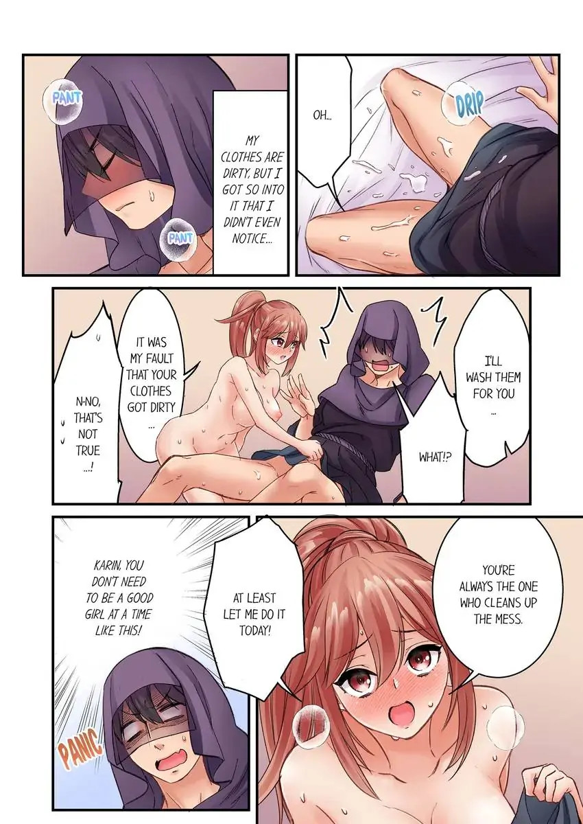 I Can’t Believe I Cum From Having My Nipples Teased…! Chapter 15 - Page 8