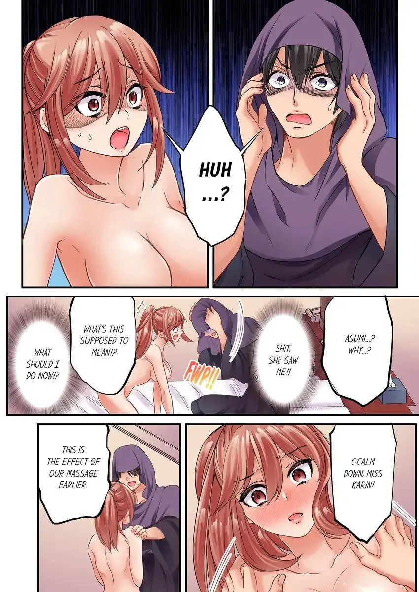 I Can’t Believe I Cum From Having My Nipples Teased…! Chapter 16 - Page 3