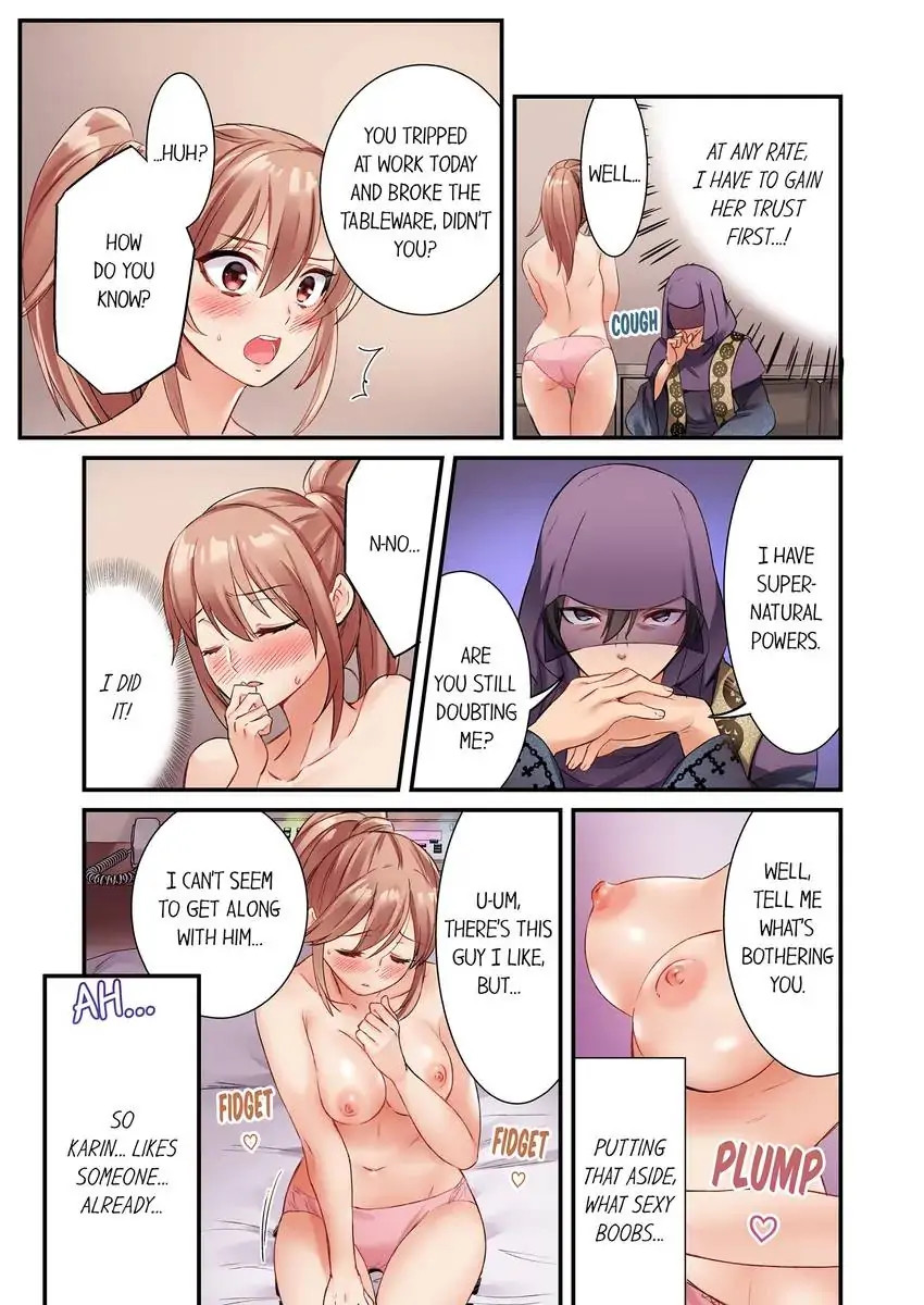 I Can’t Believe I Cum From Having My Nipples Teased…! Chapter 2 - Page 3