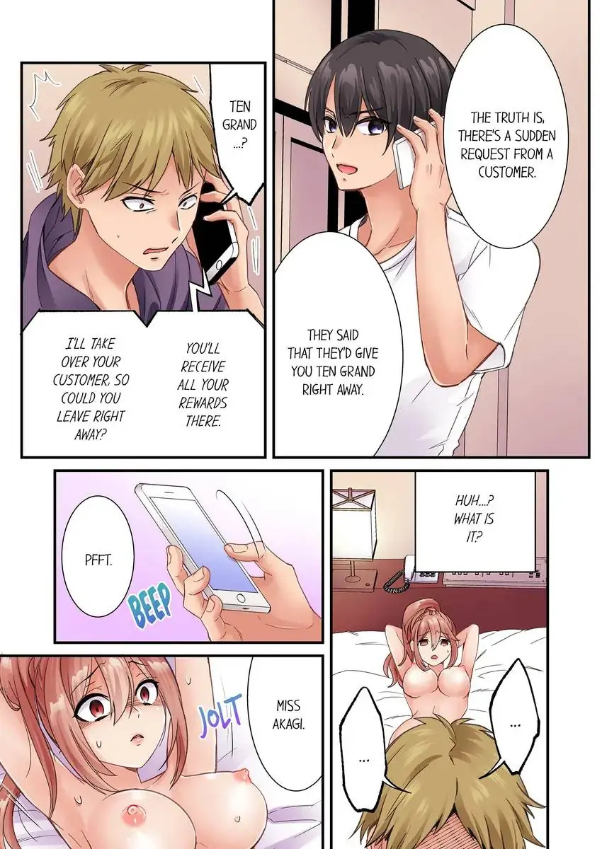 I Can’t Believe I Cum From Having My Nipples Teased…! Chapter 25 - Page 3