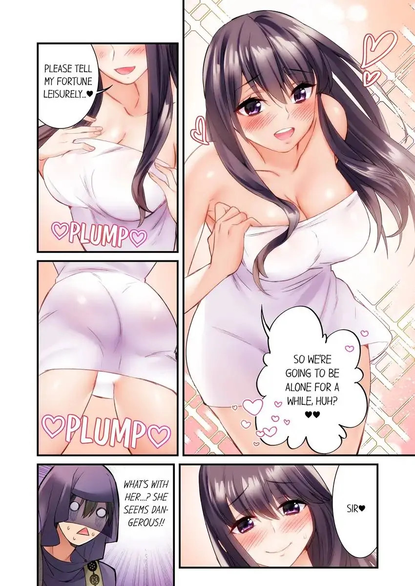 I Can’t Believe I Cum From Having My Nipples Teased…! Chapter 3 - Page 9