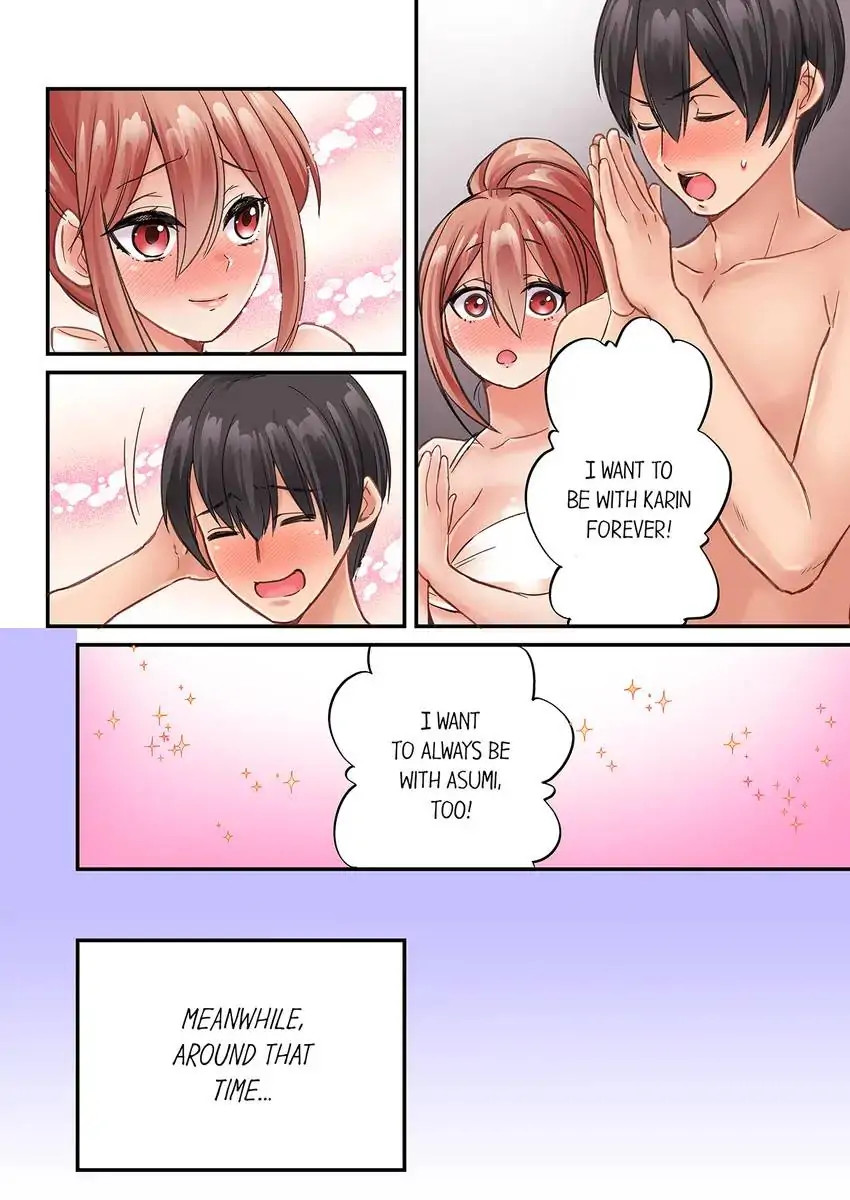 I Can’t Believe I Cum From Having My Nipples Teased…! Chapter 30 - Page 7