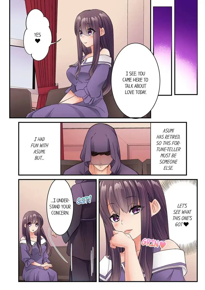 I Can’t Believe I Cum From Having My Nipples Teased…! Chapter 31 - Page 5