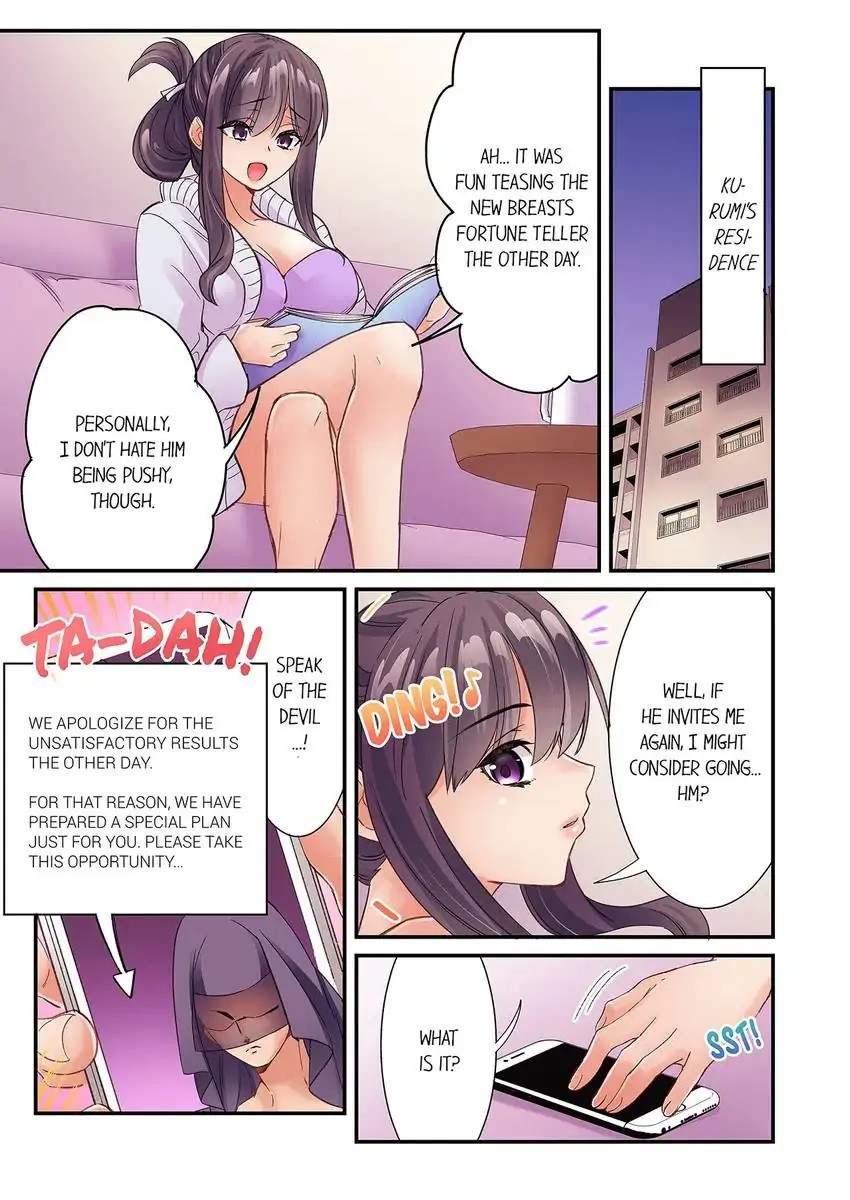 I Can’t Believe I Cum From Having My Nipples Teased…! Chapter 34 - Page 2