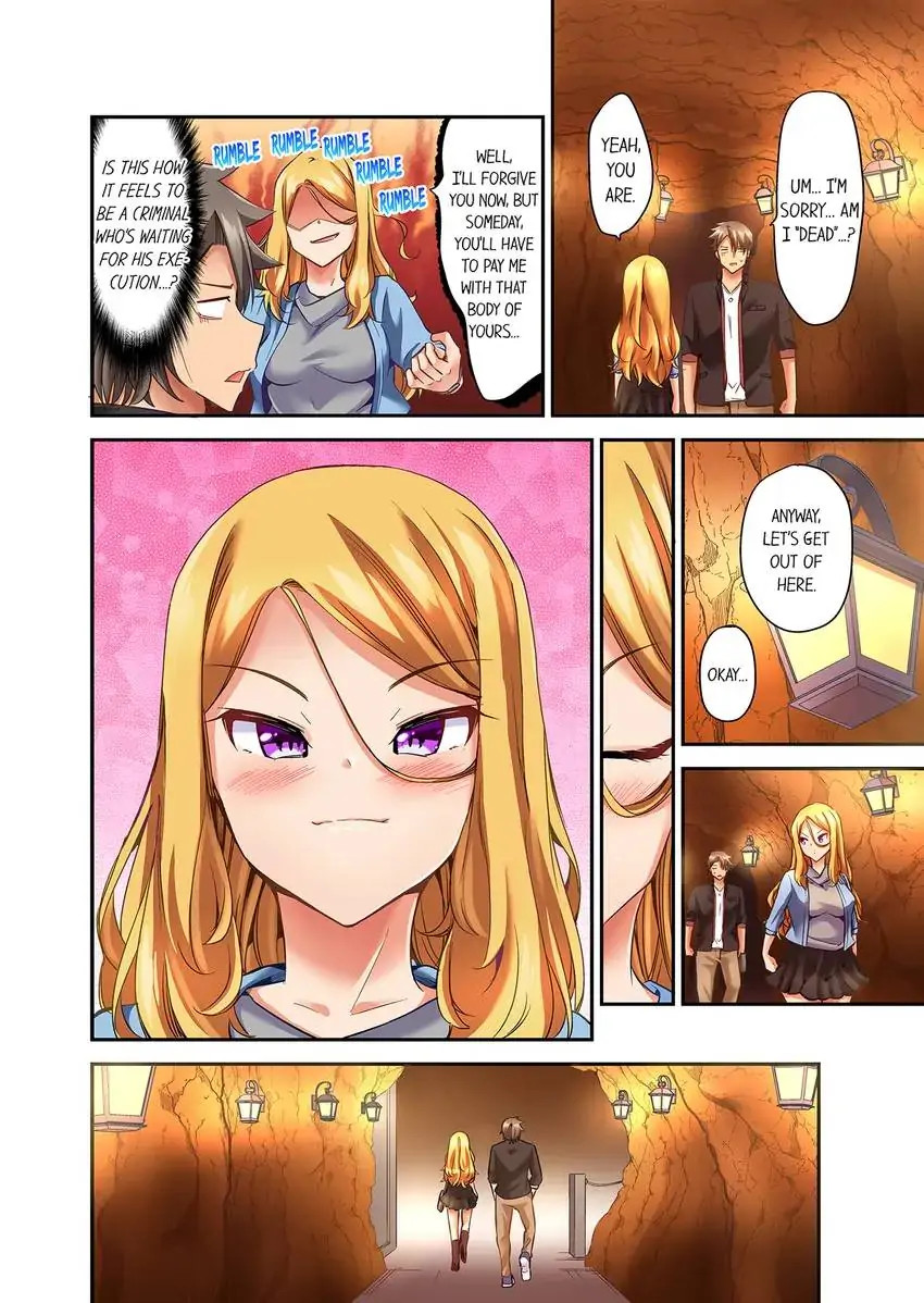 Orgasm is the Essential Part of Sex!? Chapter 24 - Page 7