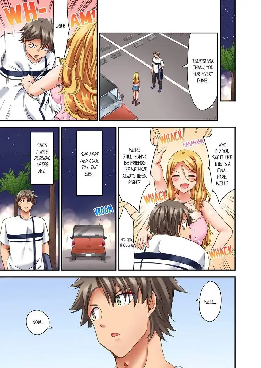 Orgasm is the Essential Part of Sex!? Chapter 33 - Page 8