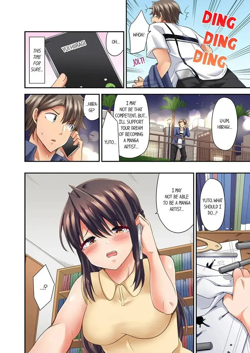 Orgasm is the Essential Part of Sex!? Chapter 33 - Page 9