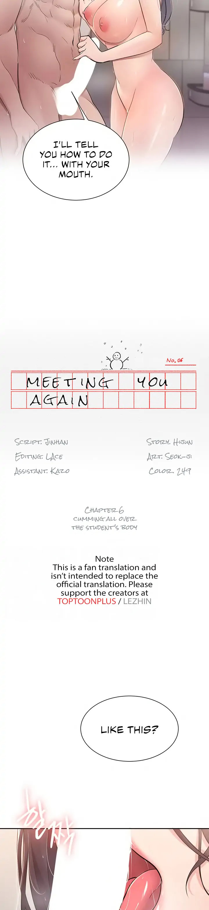 Meeting you again Chapter 6 - Page 8