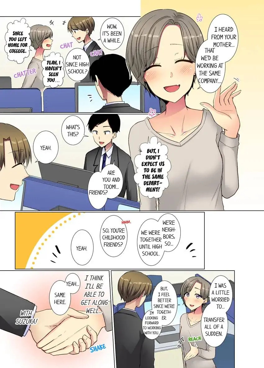 My Younger Colleague Is Too Unfriendly… Chapter 37 - Page 2