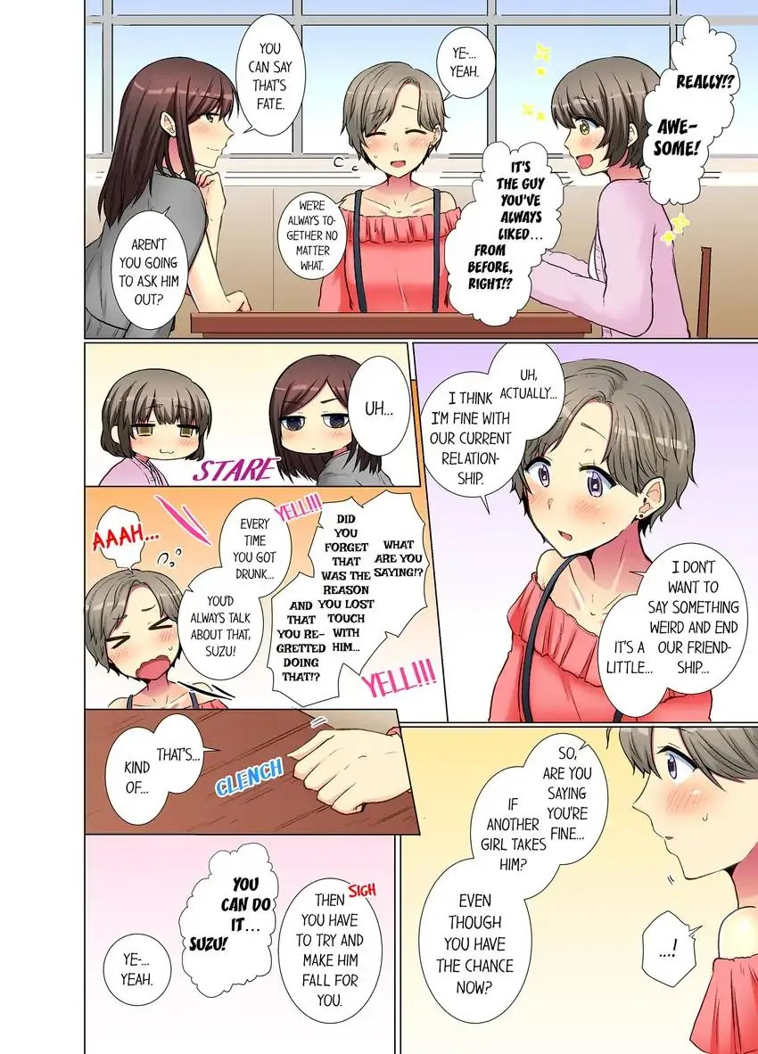 My Younger Colleague Is Too Unfriendly… Chapter 42 - Page 7