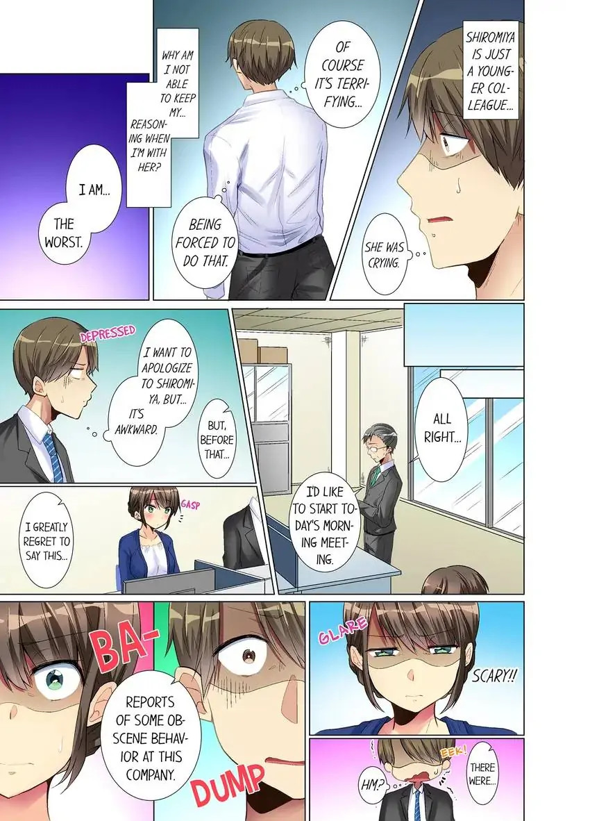 My Younger Colleague Is Too Unfriendly… Chapter 5 - Page 6