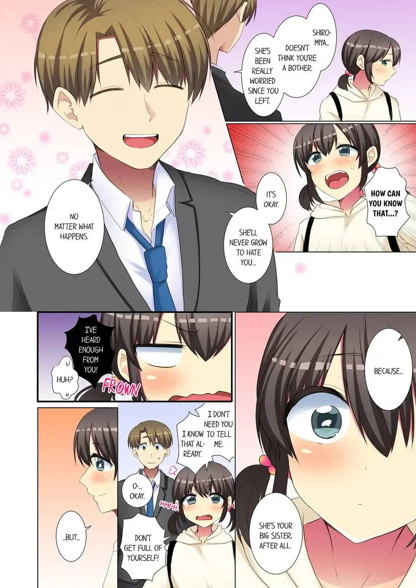 My Younger Colleague Is Too Unfriendly… Chapter 71 - Page 5